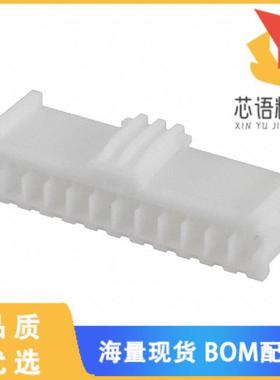 全新5-917696-1原装(CONN PLUG HSG 12POS 2.50MM)正品