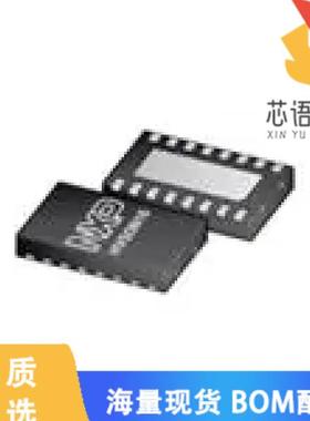 全新TEA19051BARTK/1J原装(SMARTCHARG PROTOC CONTR