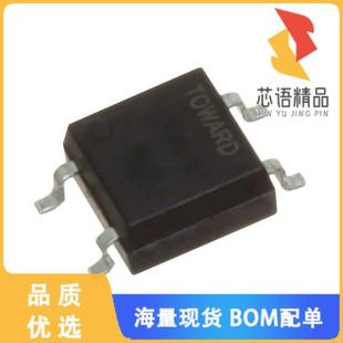 SPST 正品 SSR 40V RELAY 全新AB21RS原装 250MA