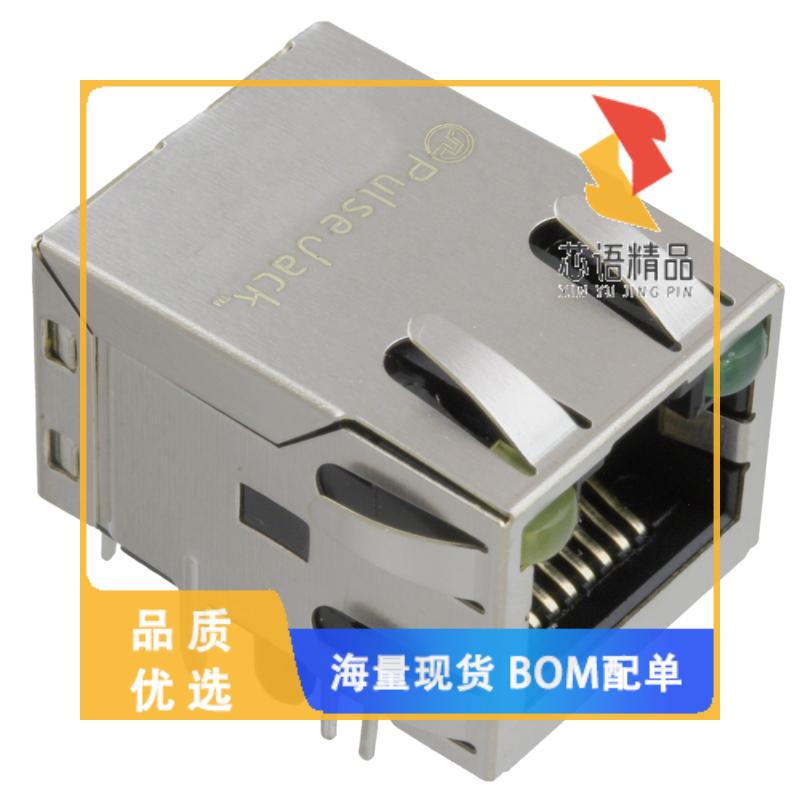 全新JD1-0001NL原装(CONN JACK 1PORT 1000 BASE-T P