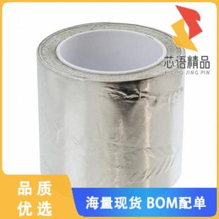 TAPE 1120原装 正品 SHIELDING EMI 全新2