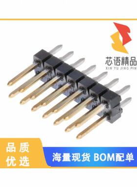 全新0901310767原装(CONN HEADER VERT 14POS 2.54MM)正品