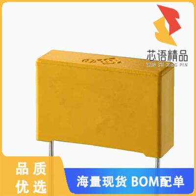 全新X2P2222KN1B0130110050ES0原装(X2 275VAC 2200F
