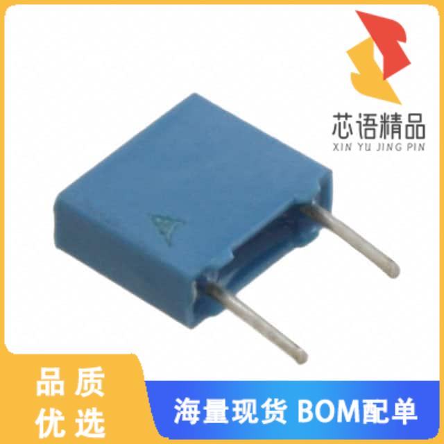 全新B32529C1683J000原装(CAP FILM 0.068UF 5% 100V