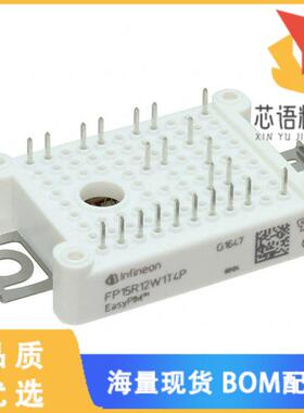 全新FP15R12W1T4PBPSA1原装(IGBT MOD 1200V 30A 20M