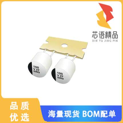 全新EEH-AZF1V151B原装(CAP ALUM POLY 150UF 20% 35