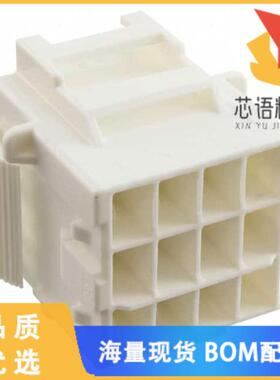 全新1-1971875-4原装(CONN RCPT HOUSING 12POS 6MM)正品