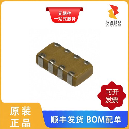 W3A4YC472KAT2A/W3A4YC223KAT2A/W3A4ZC223KAT2A原装正品