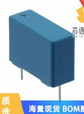 全新B32522C1225K000原装(CAP FILM 2.2UF 10% 100VD