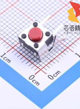 全新SKHHLPA010原装(6x6x3.85侧按 2.55N)正品