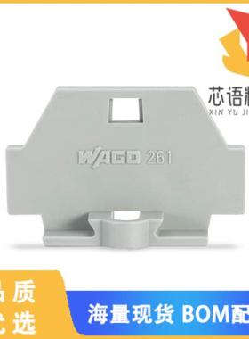 全新261-361原装(END PLATE; WITH FIXING FLANGE; G)正品