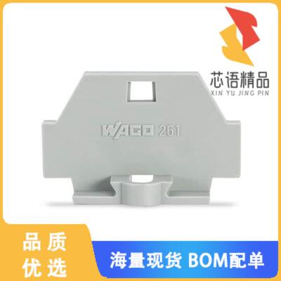 全新261-361原装(END PLATE; WITH FIXING FLANGE; G)正品