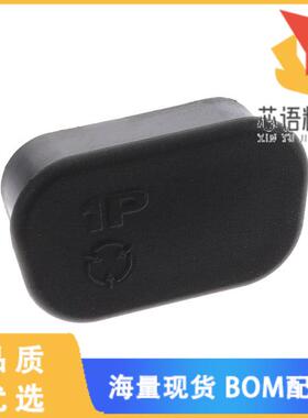 全新1731120306原装(FCT DUST CAP S1 PLSTC PLG ANT