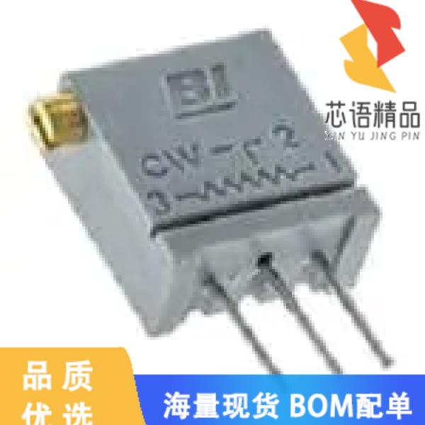 全新67XR200KLF原装(TRIMMER 200KOHM 0.5W PC PIN S