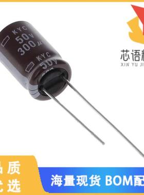 全新EKYC500ELL301MJ16S原装(CAP ALUM 300UF 20% 50