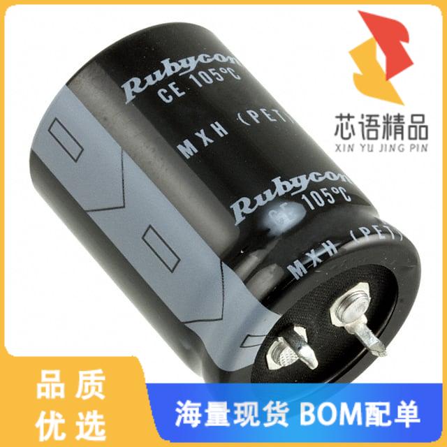 全新500MXH330MEFCSN30X50原装(CAP ALUM 330UF 20%