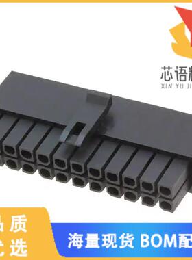 全新2064612400原装(CONN RCPT HSG 24POS 3.00MM)正品