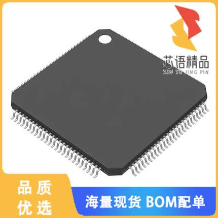 全新SPC574S64E3CEFAR原装(IC MCU 32BIT 1.5MB FLSH