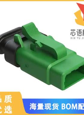 全新ATM06-3S-SR01GN原装(3 POSITION, PLUG, SOCKET