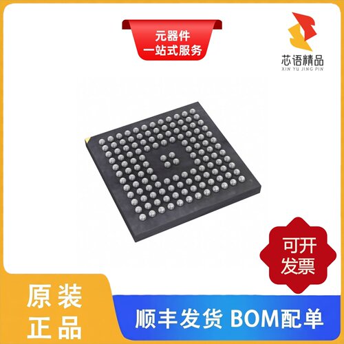 STM32L476QEI6TR/STM32L476QEI6/STM32L476QGI3原装正品