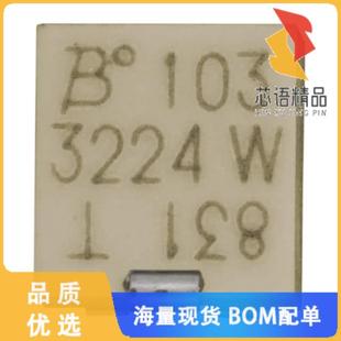 TRIMMER OHM 全新3224W 205E原装 0.25W LEAD