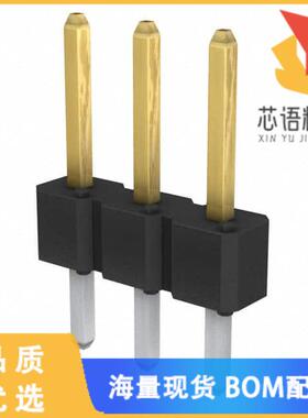 全新77311-102-03LF原装(CONN HEADER VERT 3POS 2.5