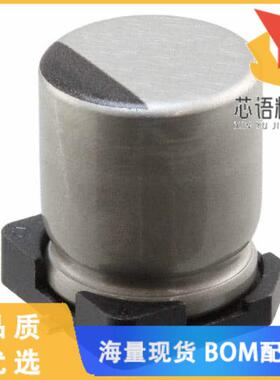 全新UUA1V330MCL1GS原装(CAP ALUM 33UF 20% 35V SMD)正品