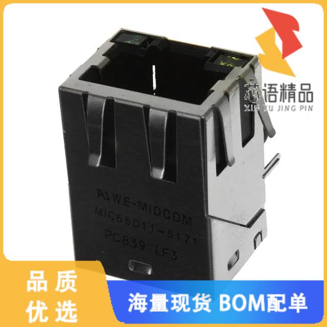 全新7499211121A原装(CONN JACK 1PORT 100 BASE-T P