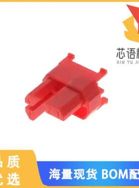 全新HM2DK1248PLF原装(MPAC DISCR KEY PLUG)正品