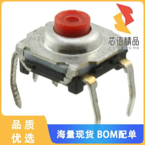 全新KSA1M331LFT原装(SWITCH TACTILE SPST-NO 0.01A