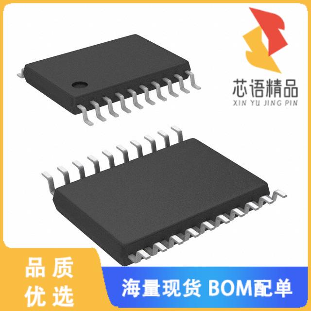 PI6C4931504-04LIEX「IC CLOCK BUFFER MUX 2:4 20TSS