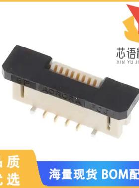 全新F31W-1A7H1-11008原装(FLEX CONNECTOR, 0.50MM