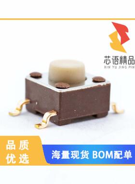 全新TL3301AF260RG原装(SWITCH TACTILE SPST-NO 0.0