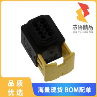 CONN RCPT 正品 1418479 4.00MM 1原装 8POS 全新1 HSG