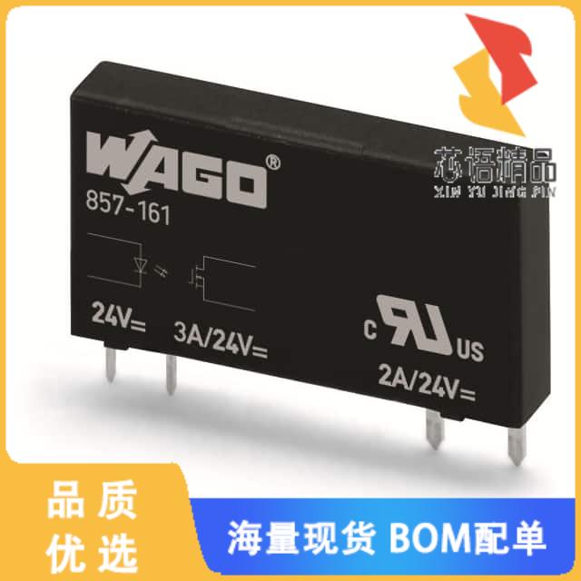 全新857-161原装(BASIC SOLID-STATE RELAY; NOMINAL)正品
