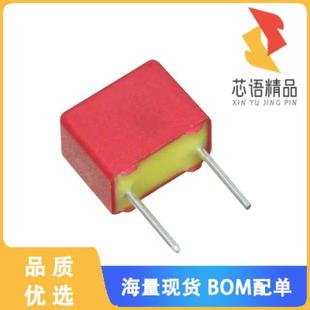 全新FKP2C001501D00KSSD原装(CAP FILM 150PF 10% 63