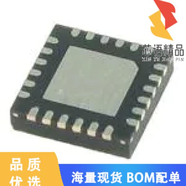 全新CYPD3171-24LQXQT原装(CCG3PA)正品