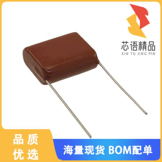 全新DME2W4P7K-F原装(CAP FILM 4.7UF 10% 250VDC RA