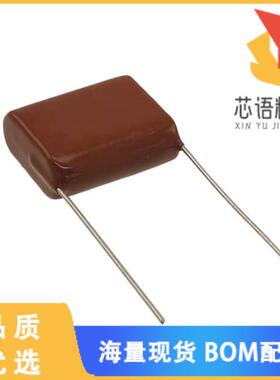 全新DME2W4P7K-F原装(CAP FILM 4.7UF 10% 250VDC RA