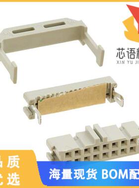 全新3452-6616原装(CONN RCPT 16P IDC 26-28AWG GOL