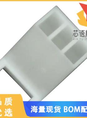 全新1375820-3原装(CONN RCPT HSNG 3POS CST-100 II)正品