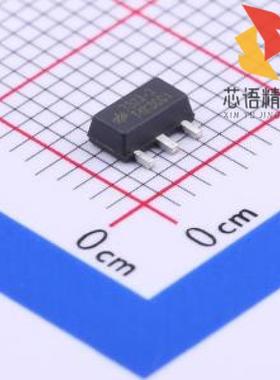 全新HT7333-3原装(Vin=30V Vout=3.3V 250mA)正品