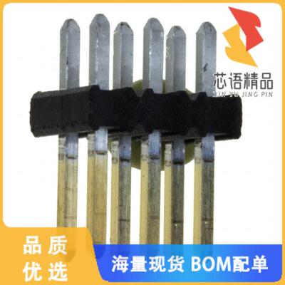 全新57102-G06-03LF原装(CONN HEADER VERT 6POS 2MM)正品