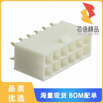 全新10127820-1221LF原装(CONN HEADER VERT 12POS 4