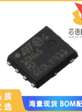 全新STL10N65M2原装(MOSFET N-CH 650V 4.5A POWERFL
