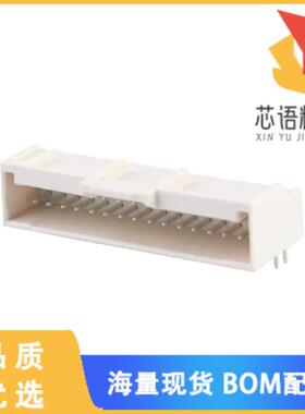 全新2086593240原装(IGRID 2.0 PLUGTHOLEHDR RA GF