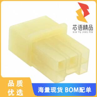 RCPT HSG 5POS 全新172044 正品 CONN MIC 1原装