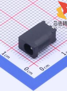 全新DC-012A-D010原装(DC电源插座 内径:1mm 外径: