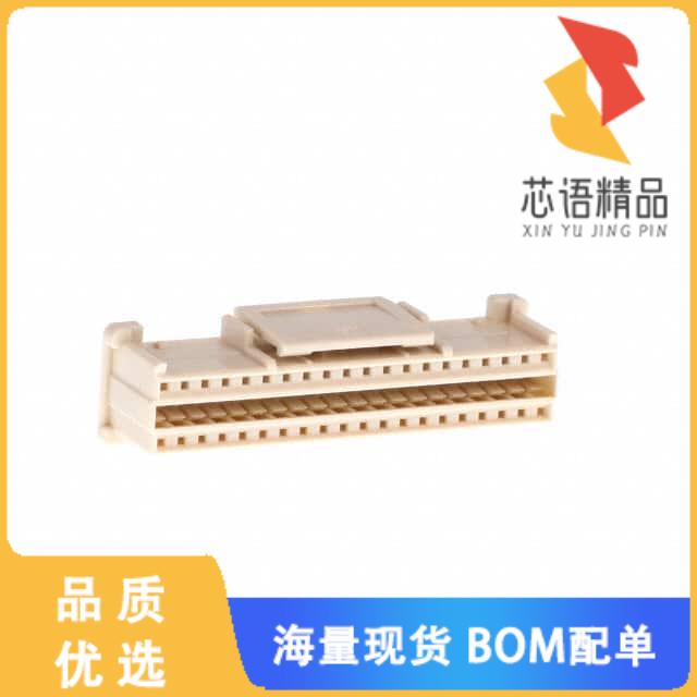 全新PNDP-40V-Z原装(CONN HOUSING PND 2MM 40POS DU