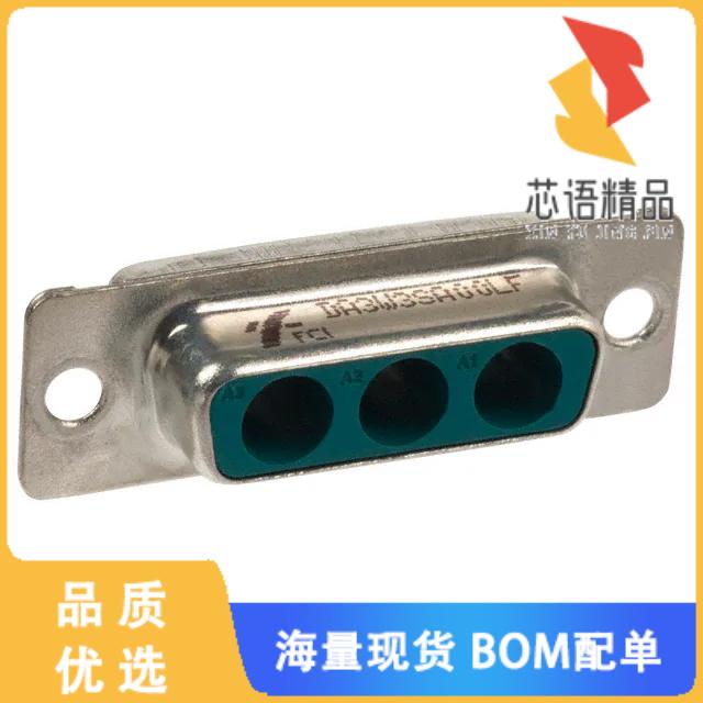 全新DA3W3SA00LF原装(CONN D-SUB HOUSING RCPT 3POS)正品